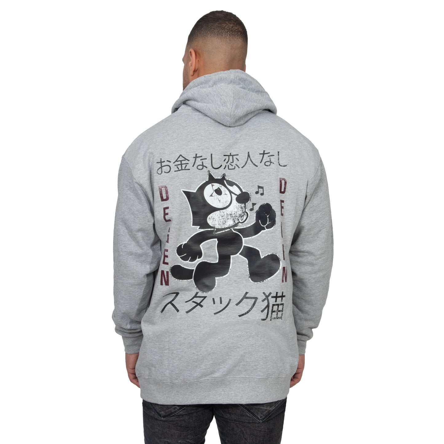 Rien a Foutre Heather Grey Hoodie