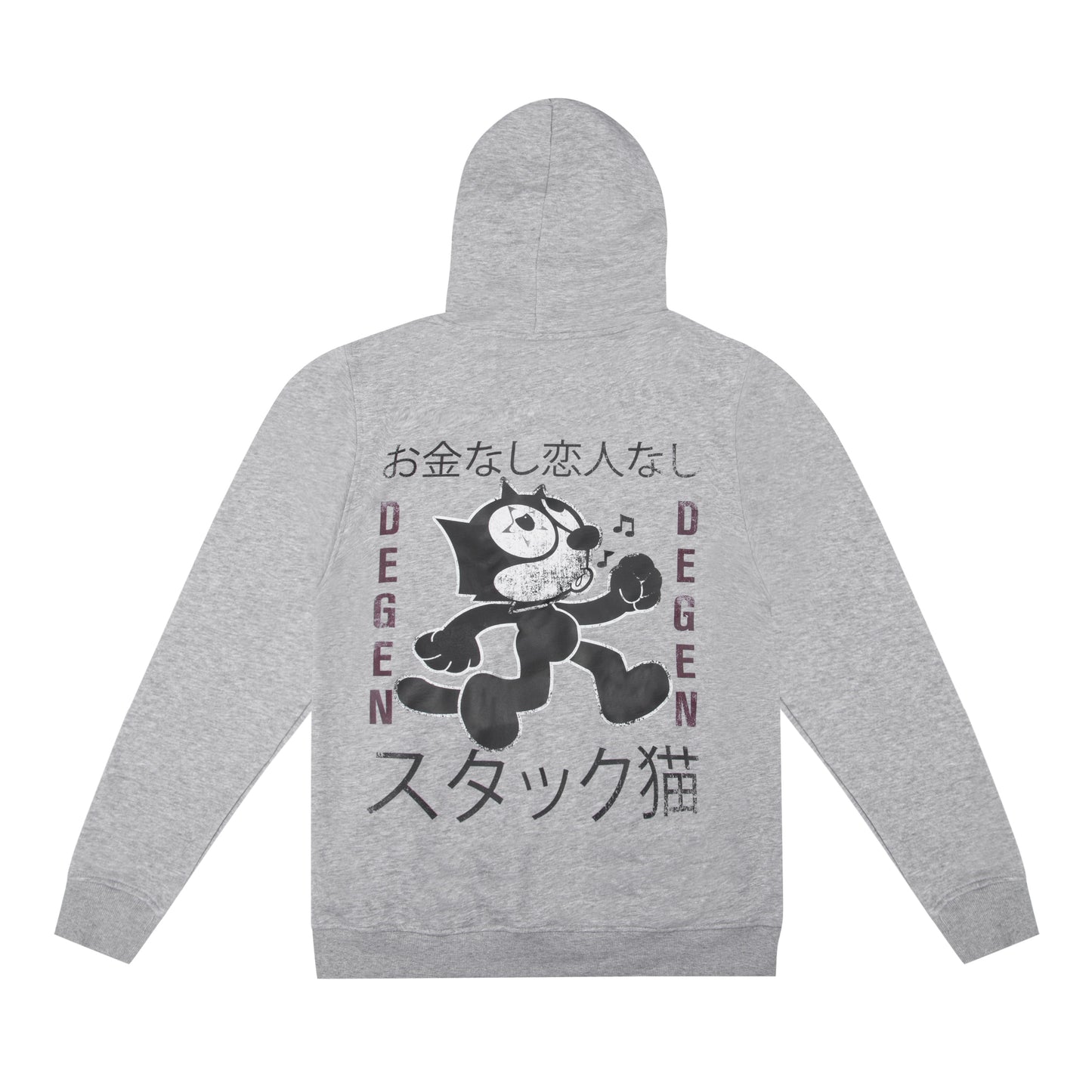 Rien a Foutre Heather Grey Hoodie