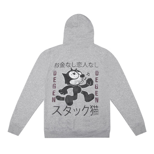 Rien a Foutre Heather Grey Hoodie